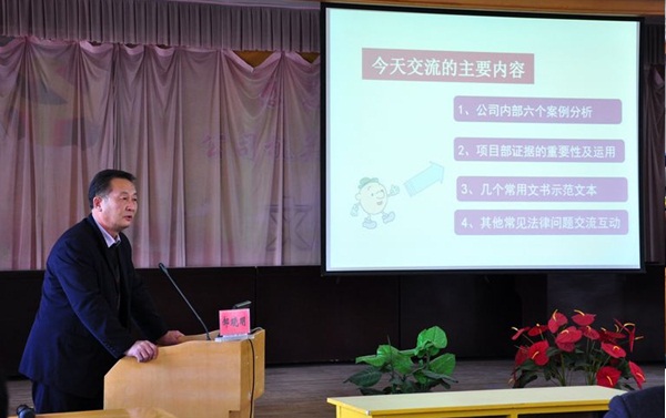 ob电竞·(中国游)电子竞技平台