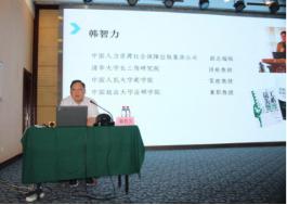 ob电竞·(中国游)电子竞技平台
