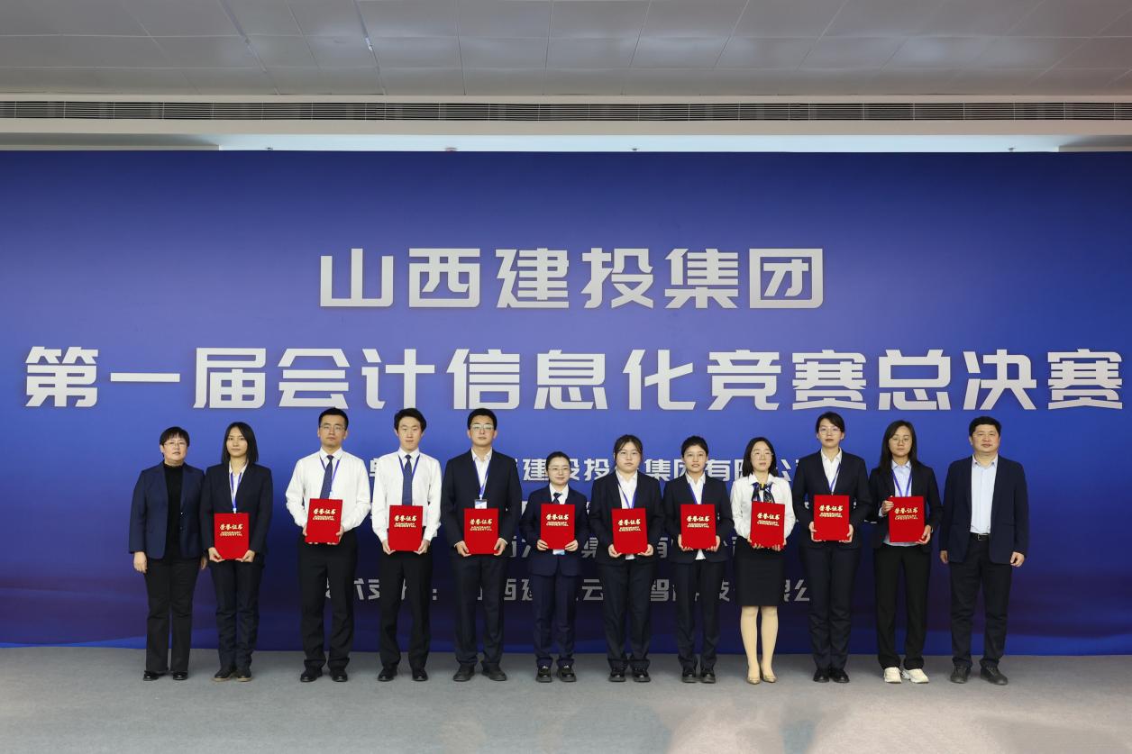 ob电竞·(中国游)电子竞技平台