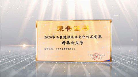 ob电竞·(中国游)电子竞技平台