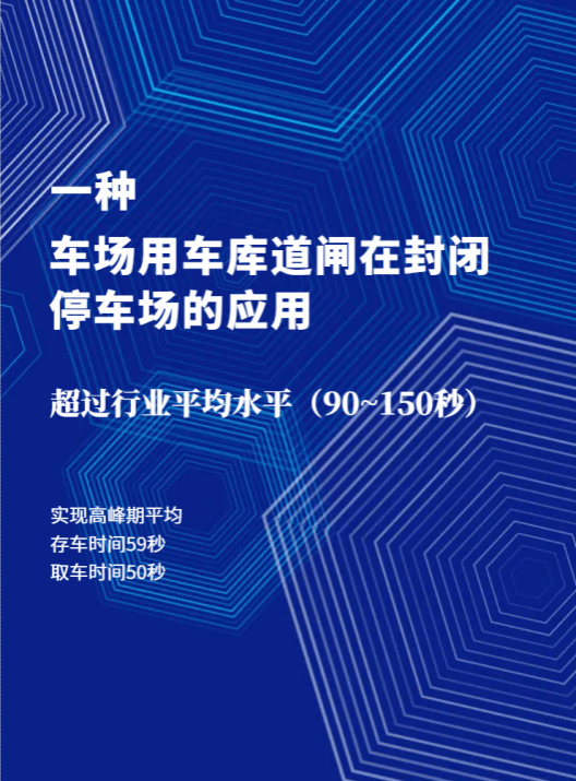 ob电竞·(中国游)电子竞技平台