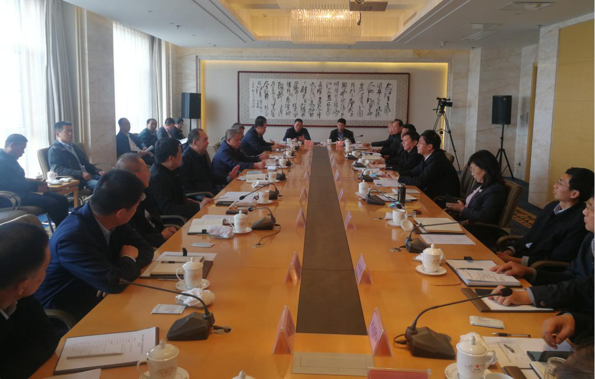 山西建投与吕梁市政府就加强基础设施ob电竞合作举行工作座谈