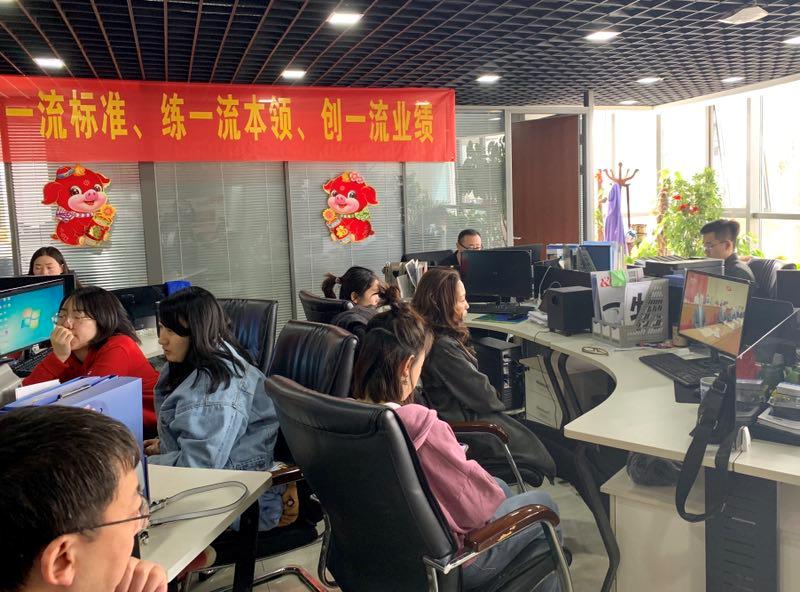 ob电竞·(中国游)电子竞技平台