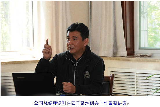 ob电竞·(中国游)电子竞技平台