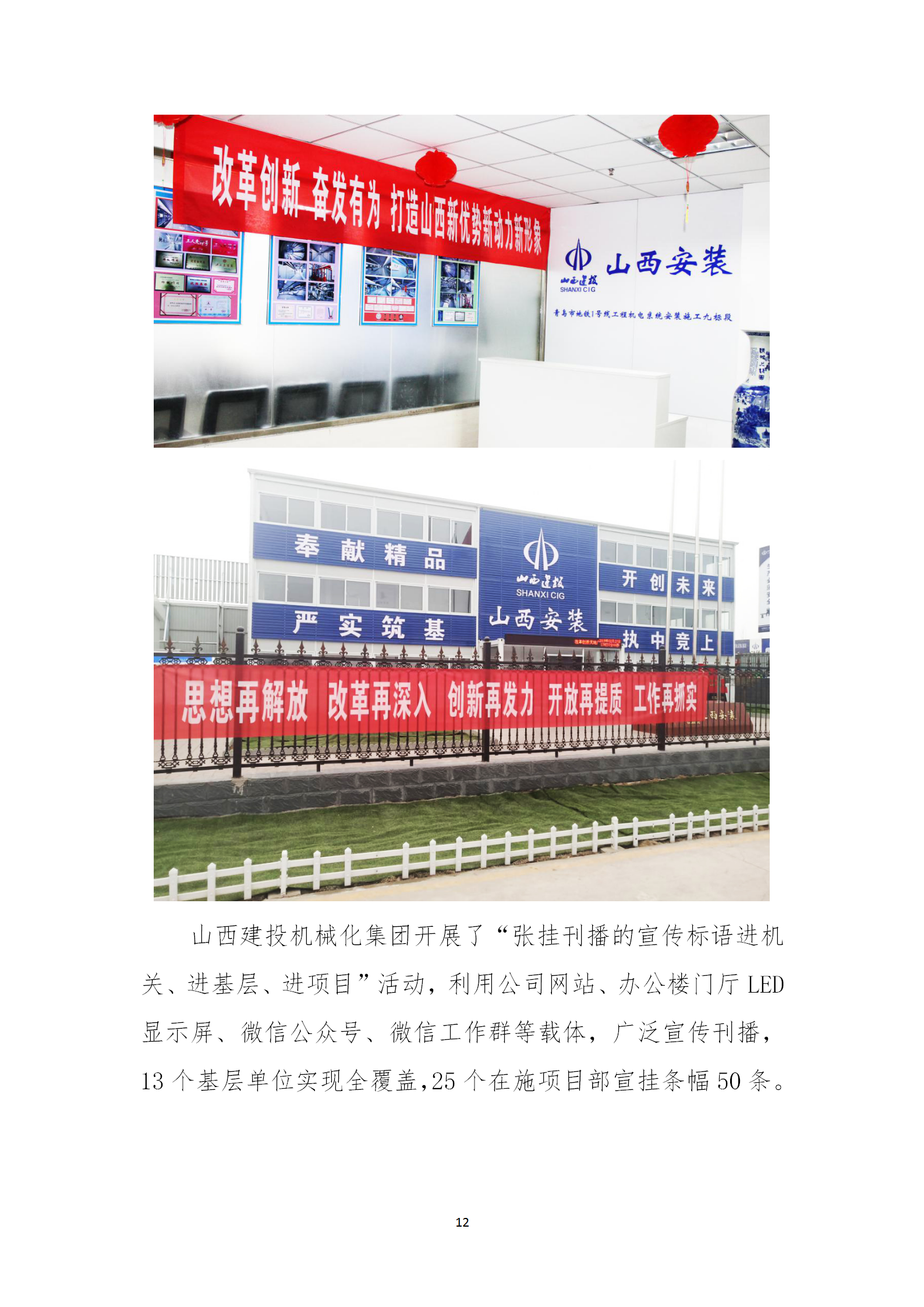ob电竞·(中国游)电子竞技平台