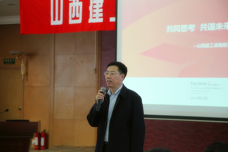 ob电竞·(中国游)电子竞技平台