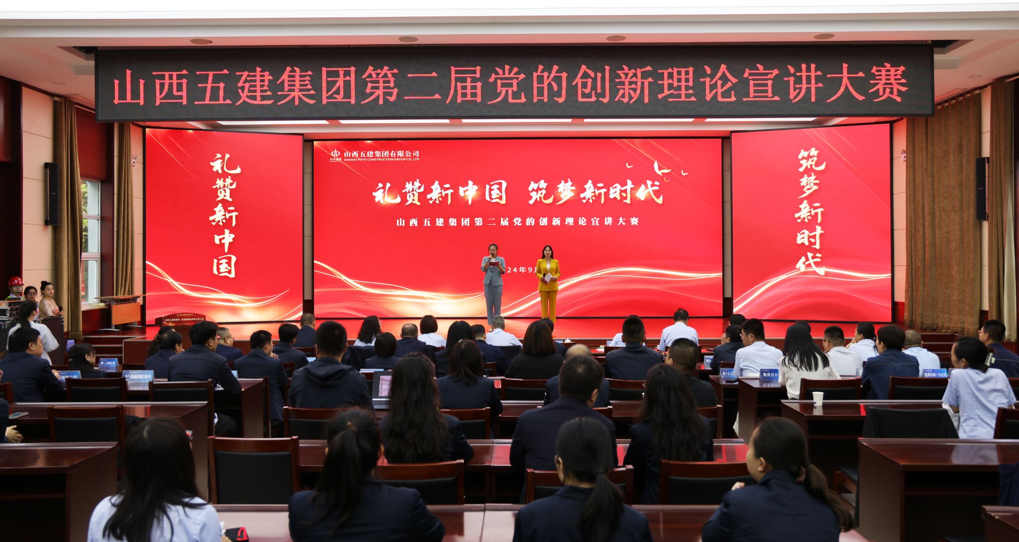 ob电竞·(中国游)电子竞技平台