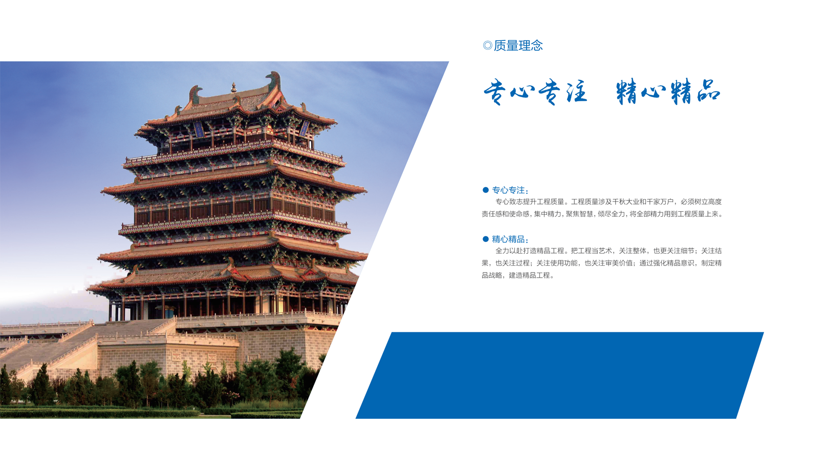 ob电竞·(中国游)电子竞技平台