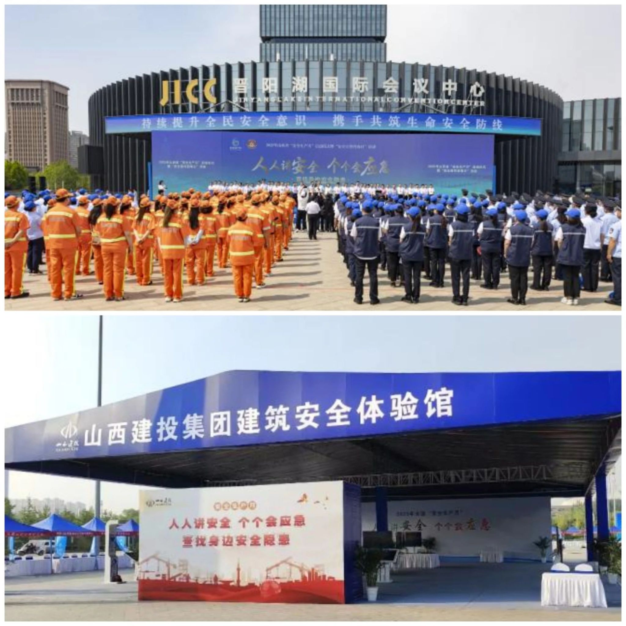 ob电竞·(中国游)电子竞技平台