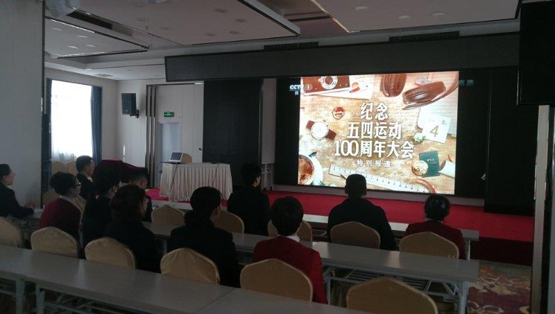 ob电竞·(中国游)电子竞技平台