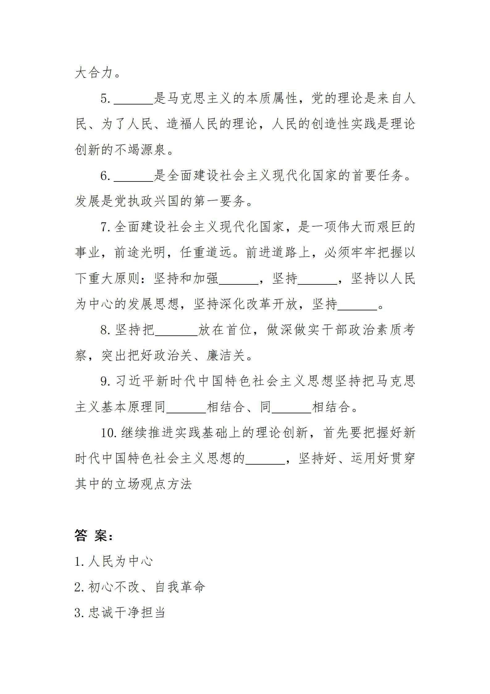 ob电竞·(中国游)电子竞技平台