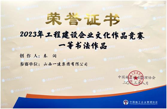 ob电竞·(中国游)电子竞技平台