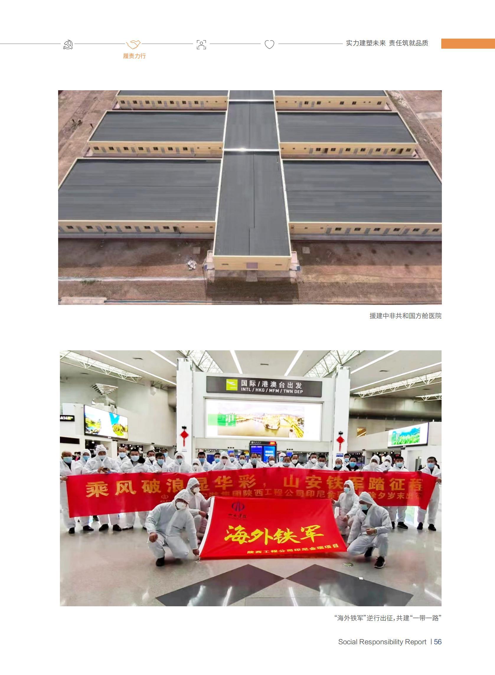ob电竞·(中国游)电子竞技平台