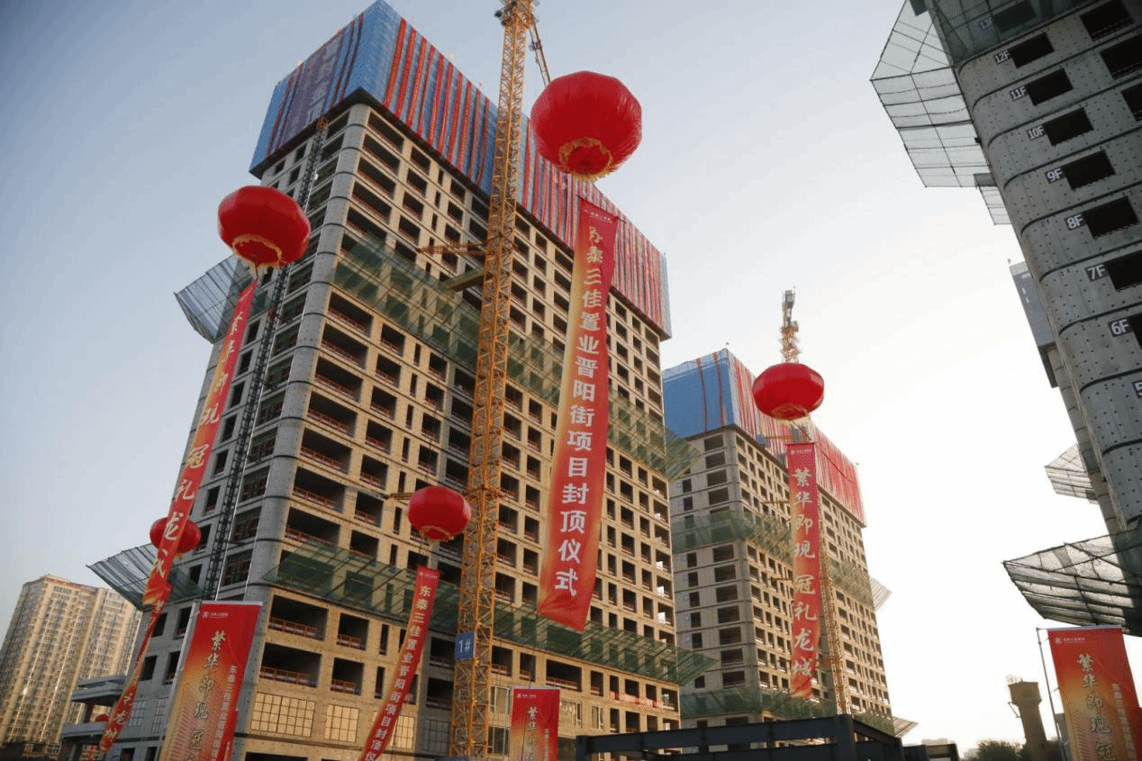 ob电竞·(中国游)电子竞技平台