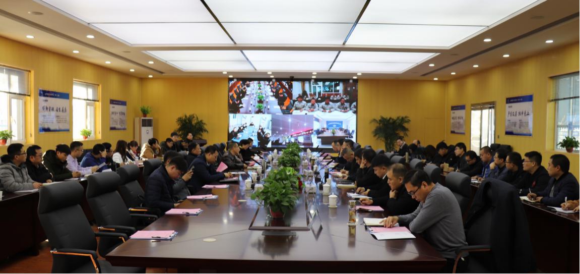 山西建投召开第二十二次建筑产业现代化园区ob电竞推进视频会议