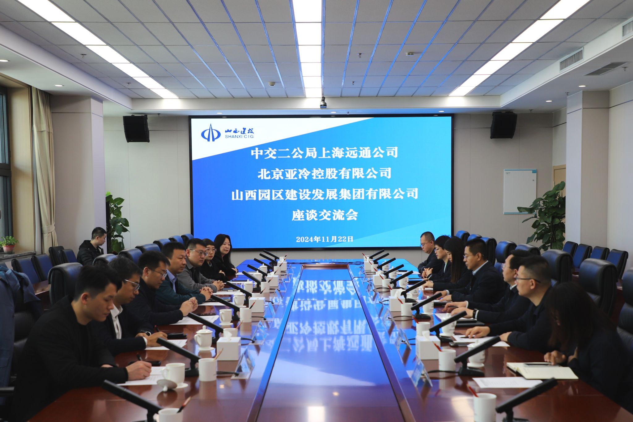 ob电竞·(中国游)电子竞技平台