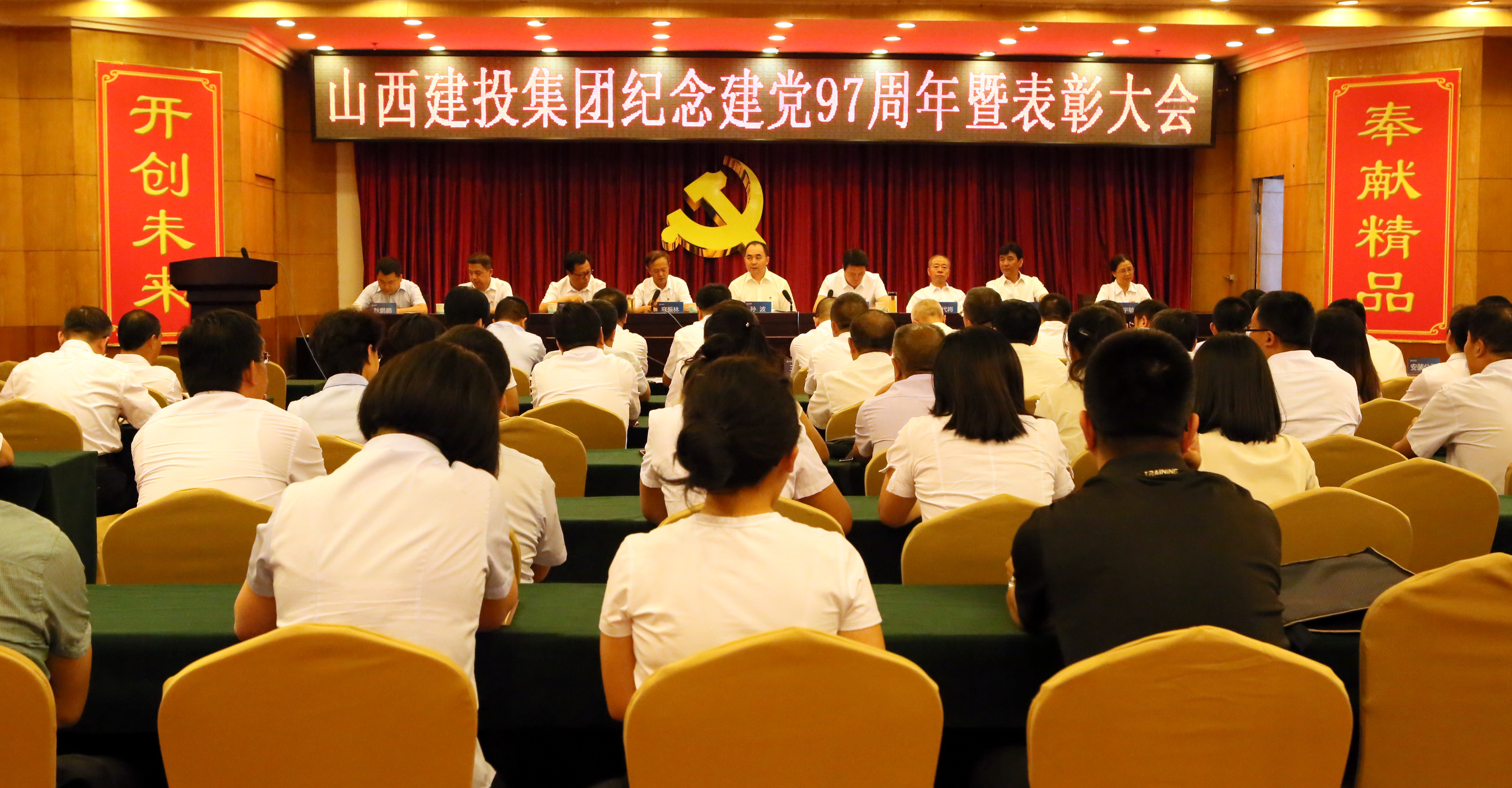 ob电竞·(中国游)电子竞技平台