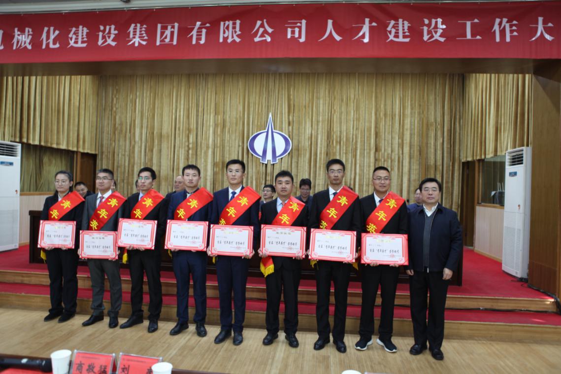 ob电竞·(中国游)电子竞技平台