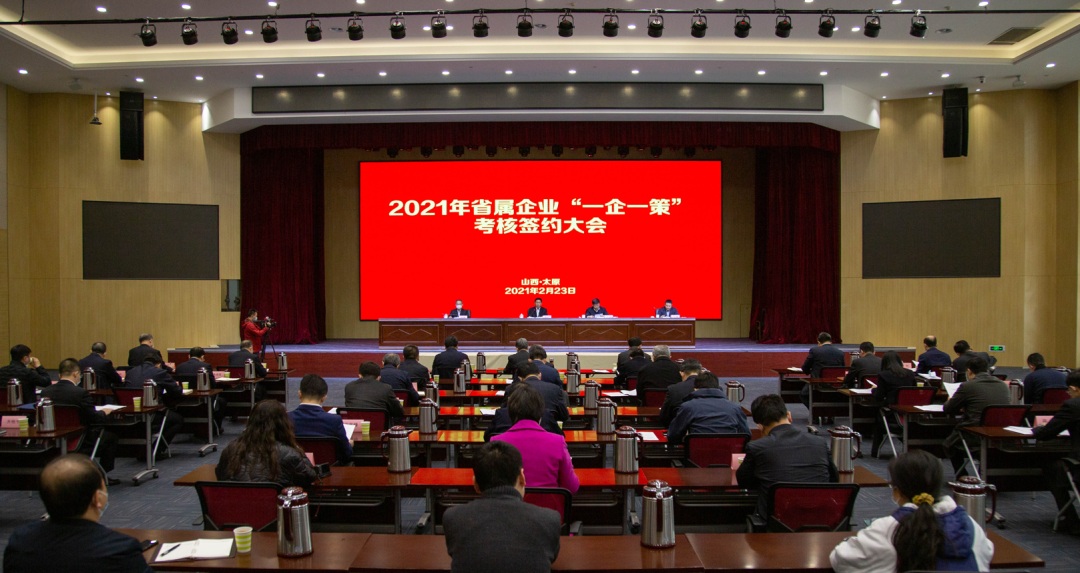 ob电竞·(中国游)电子竞技平台