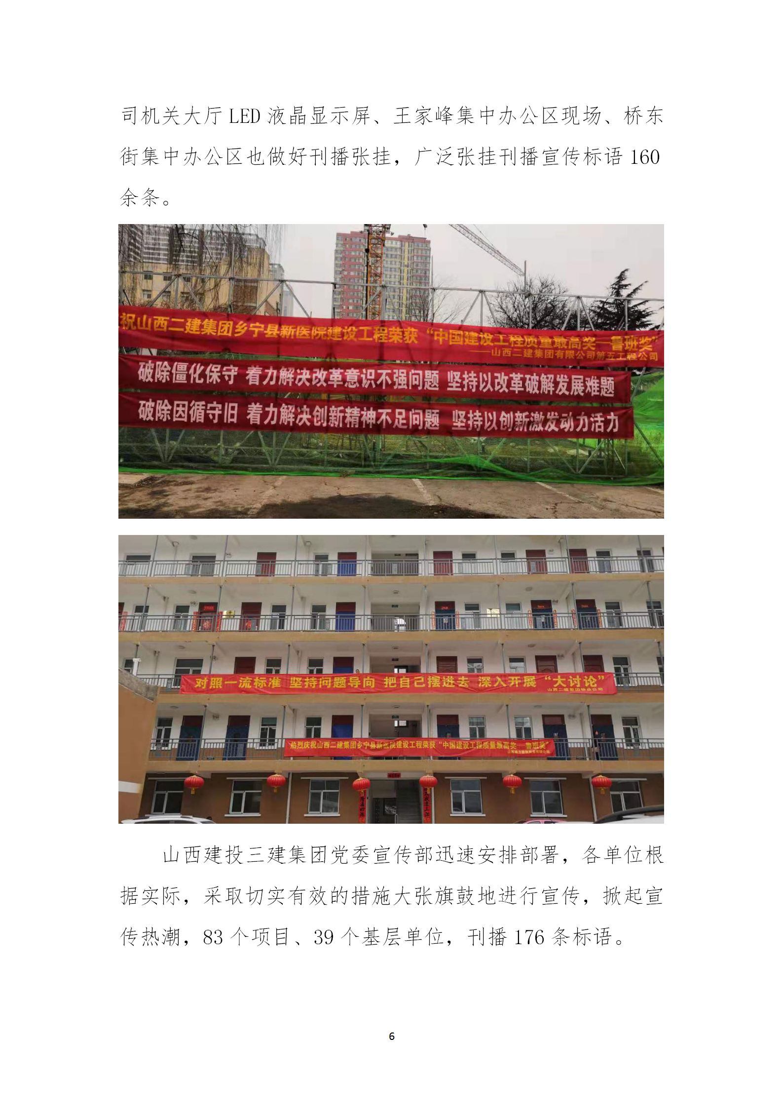 ob电竞·(中国游)电子竞技平台