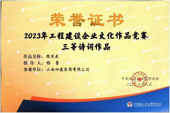 ob电竞·(中国游)电子竞技平台