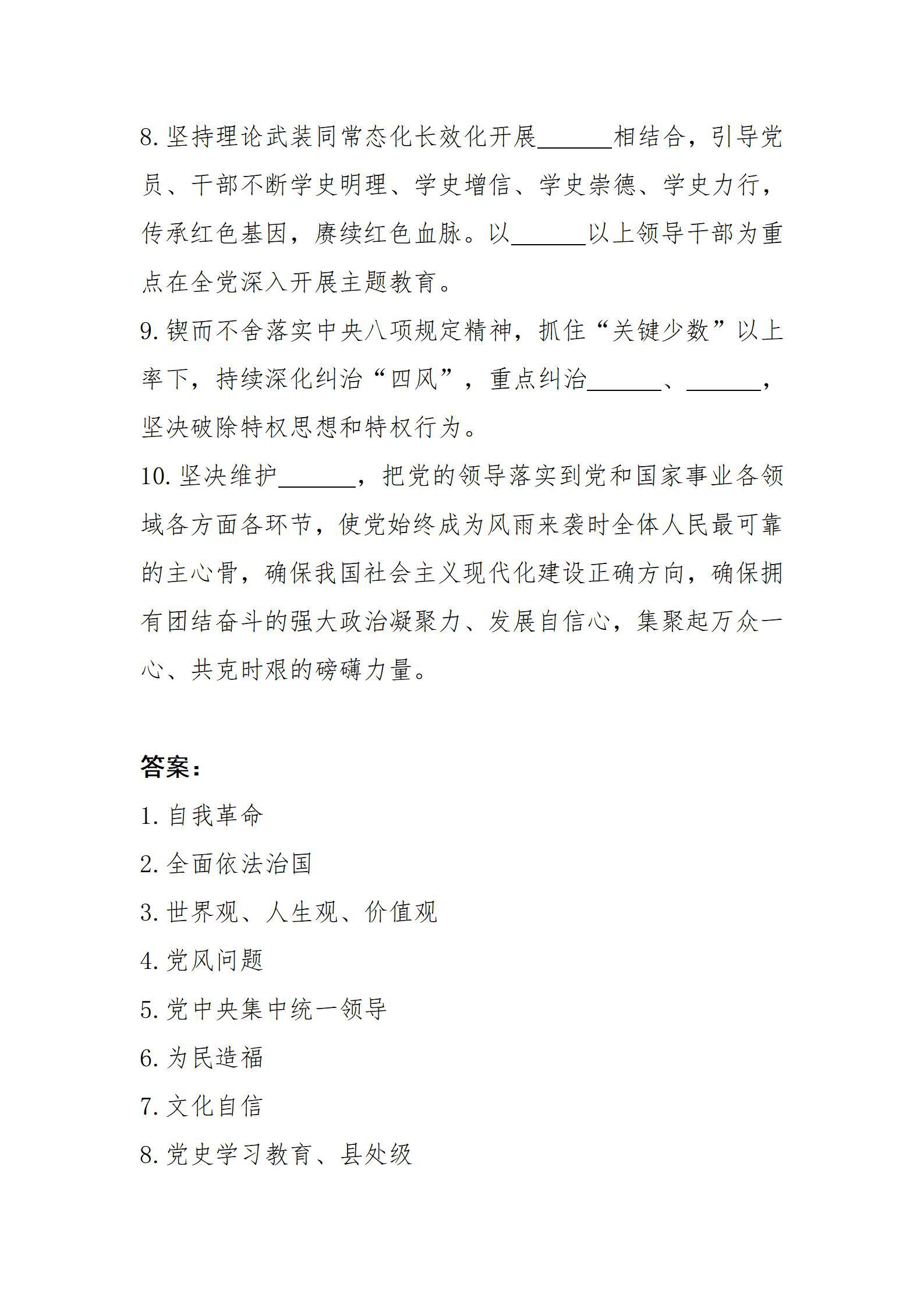 ob电竞·(中国游)电子竞技平台