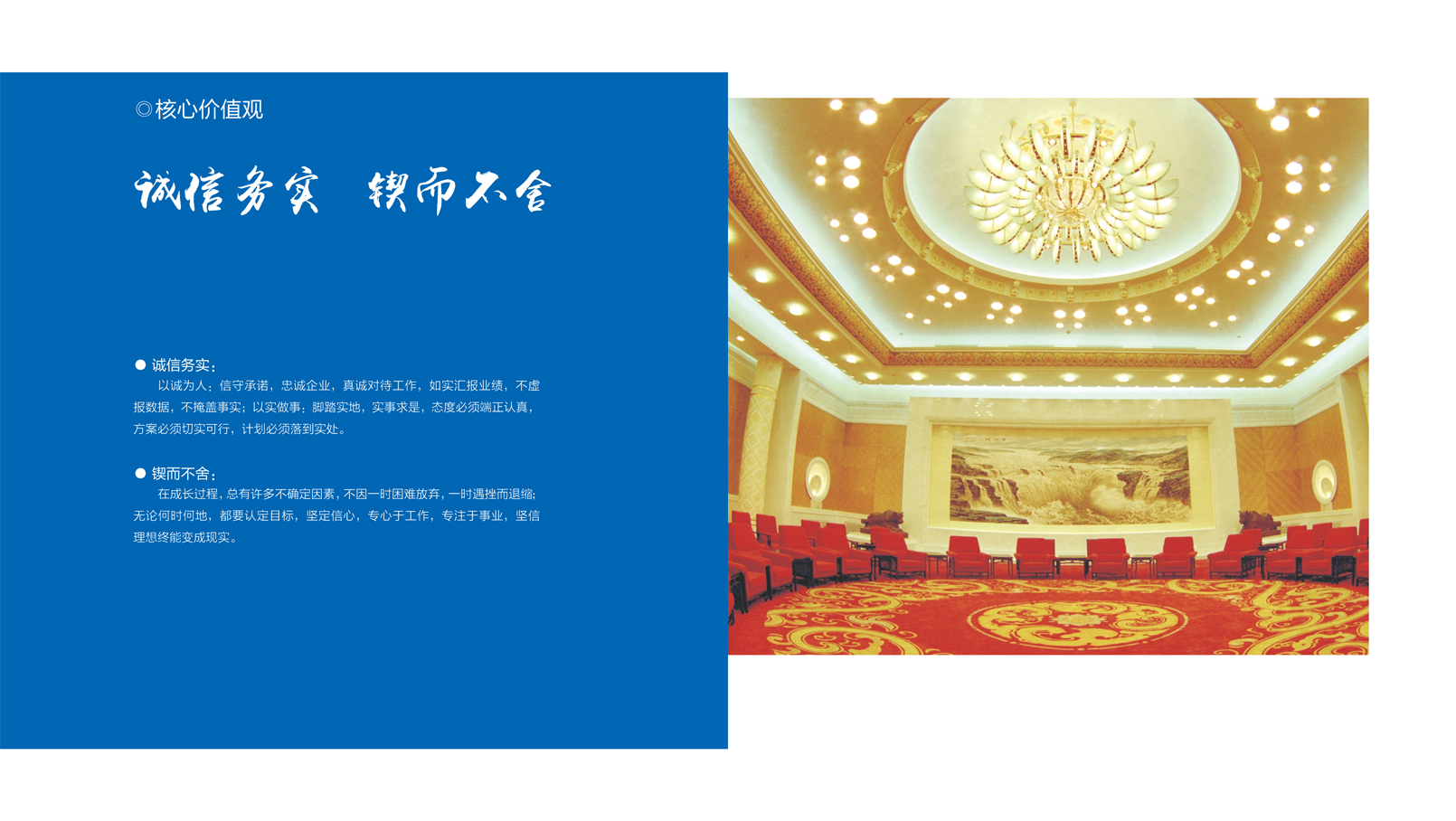 ob电竞·(中国游)电子竞技平台