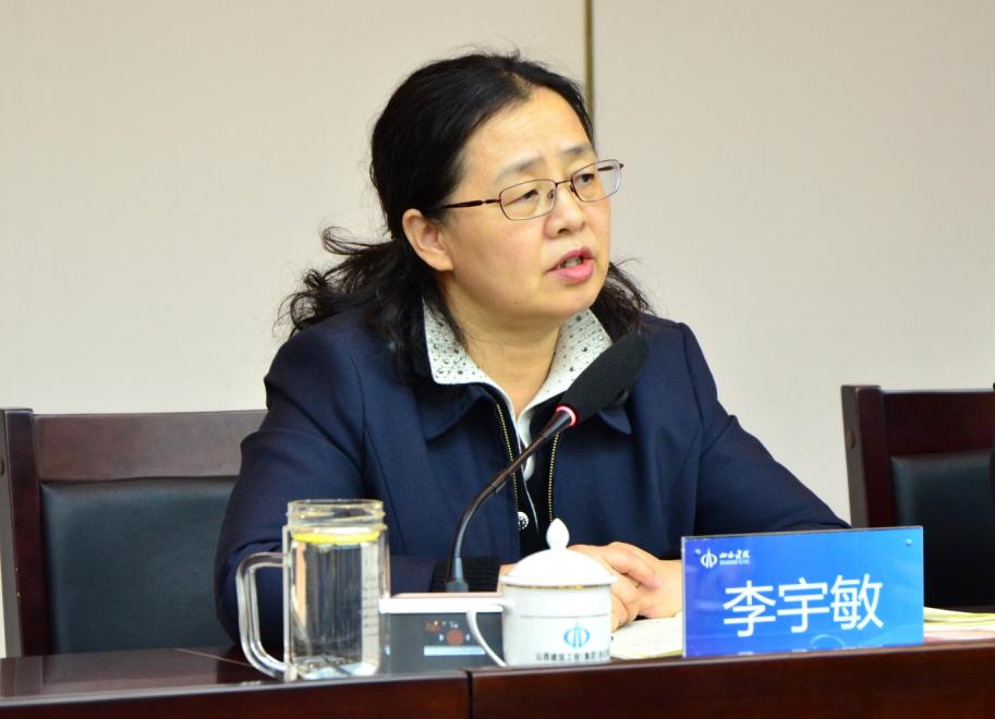 ob电竞·(中国游)电子竞技平台