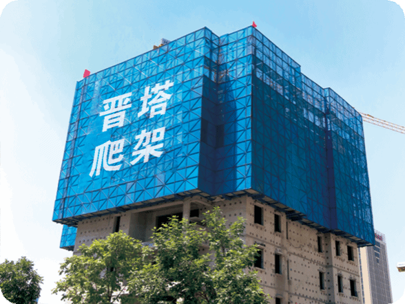ob电竞·(中国游)电子竞技平台