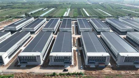 ob电竞·(中国游)电子竞技平台