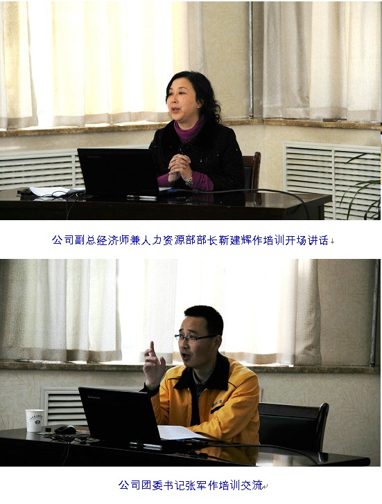 ob电竞·(中国游)电子竞技平台