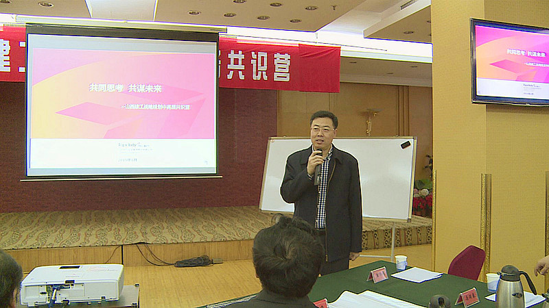 ob电竞·(中国游)电子竞技平台