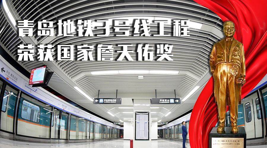 ob电竞·(中国游)电子竞技平台
