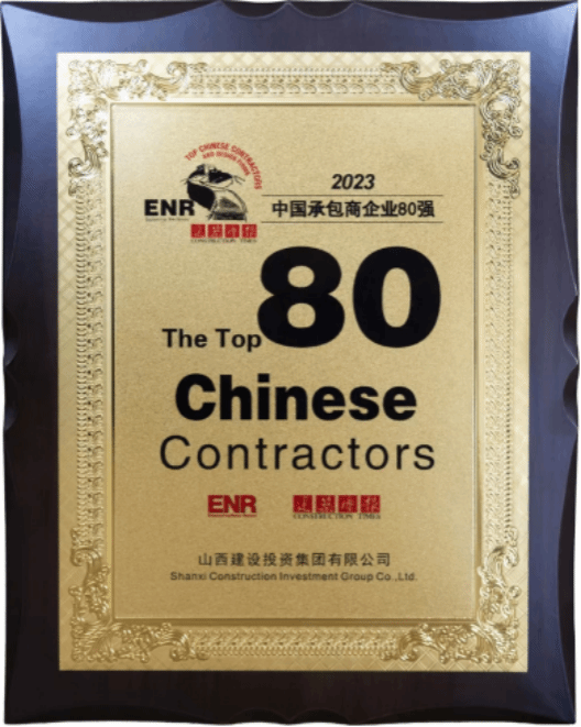 ob电竞·(中国游)电子竞技平台