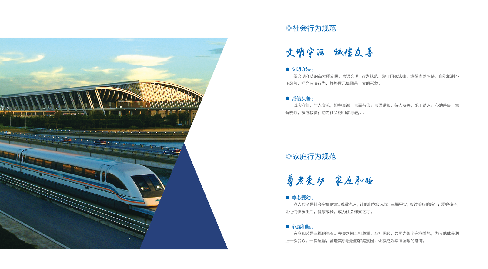 ob电竞·(中国游)电子竞技平台
