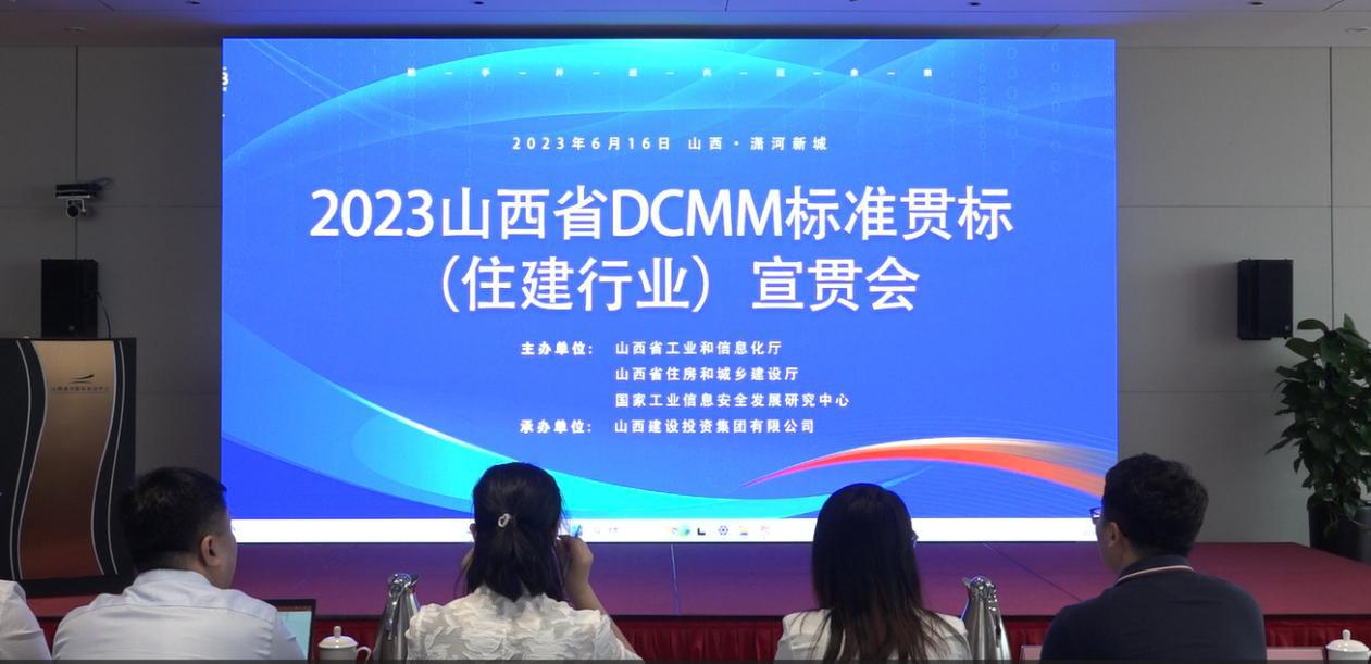 ob电竞·(中国游)电子竞技平台