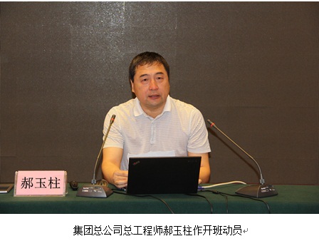 ob电竞·(中国游)电子竞技平台
