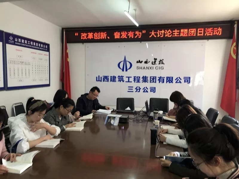 ob电竞·(中国游)电子竞技平台