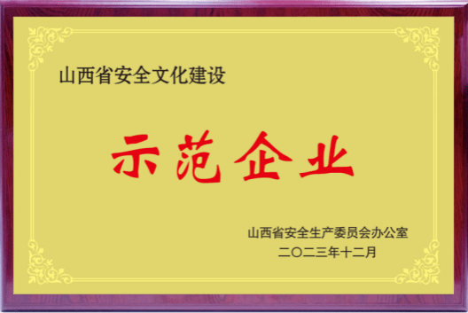 ob电竞·(中国游)电子竞技平台