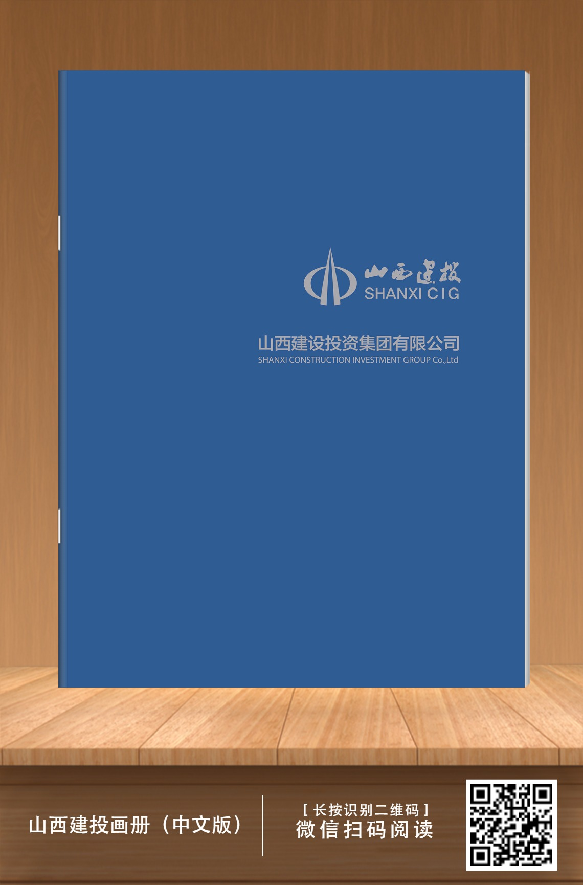 ob电竞·(中国游)电子竞技平台