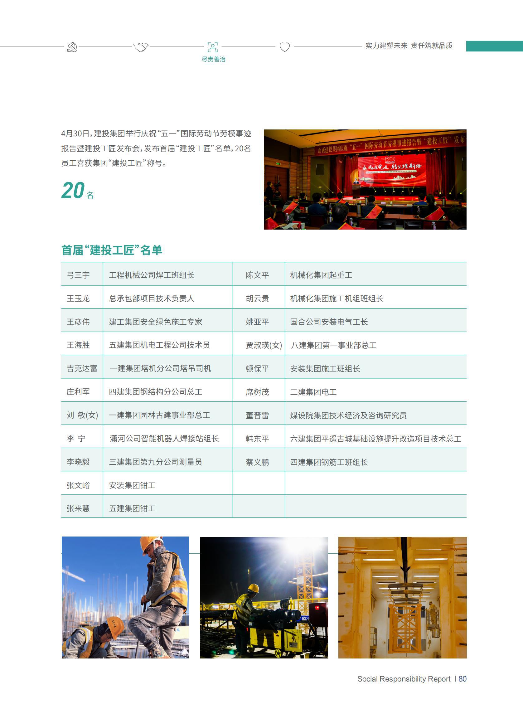 ob电竞·(中国游)电子竞技平台