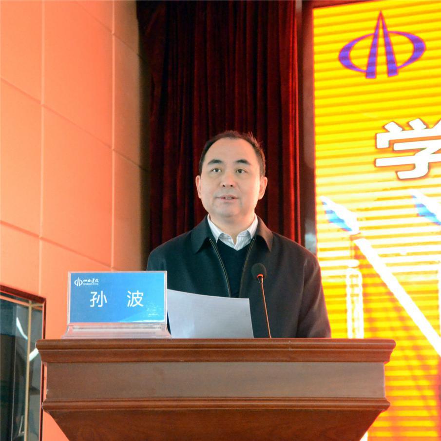 ob电竞·(中国游)电子竞技平台
