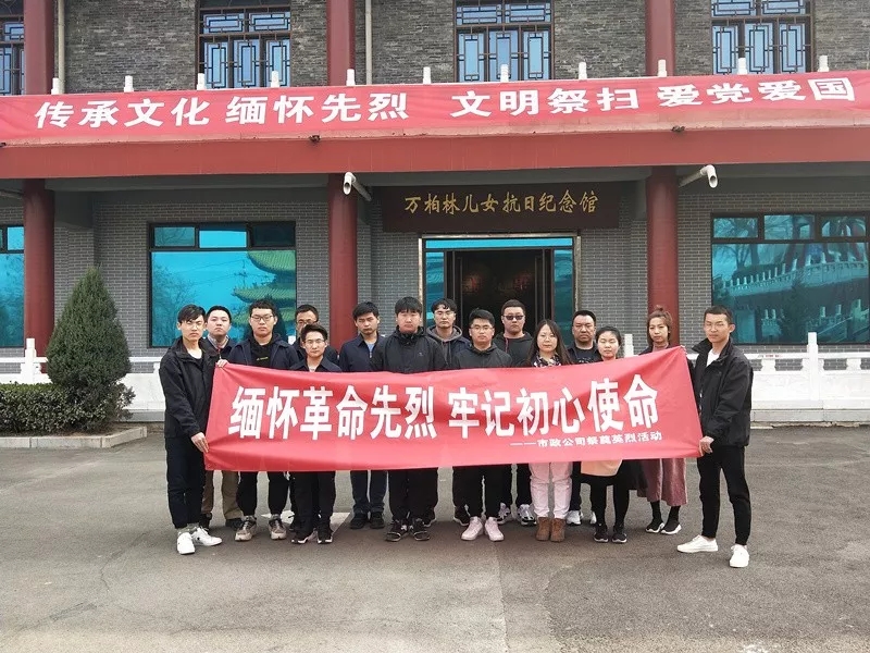 ob电竞·(中国游)电子竞技平台