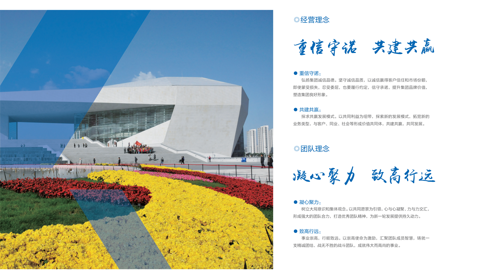 ob电竞·(中国游)电子竞技平台