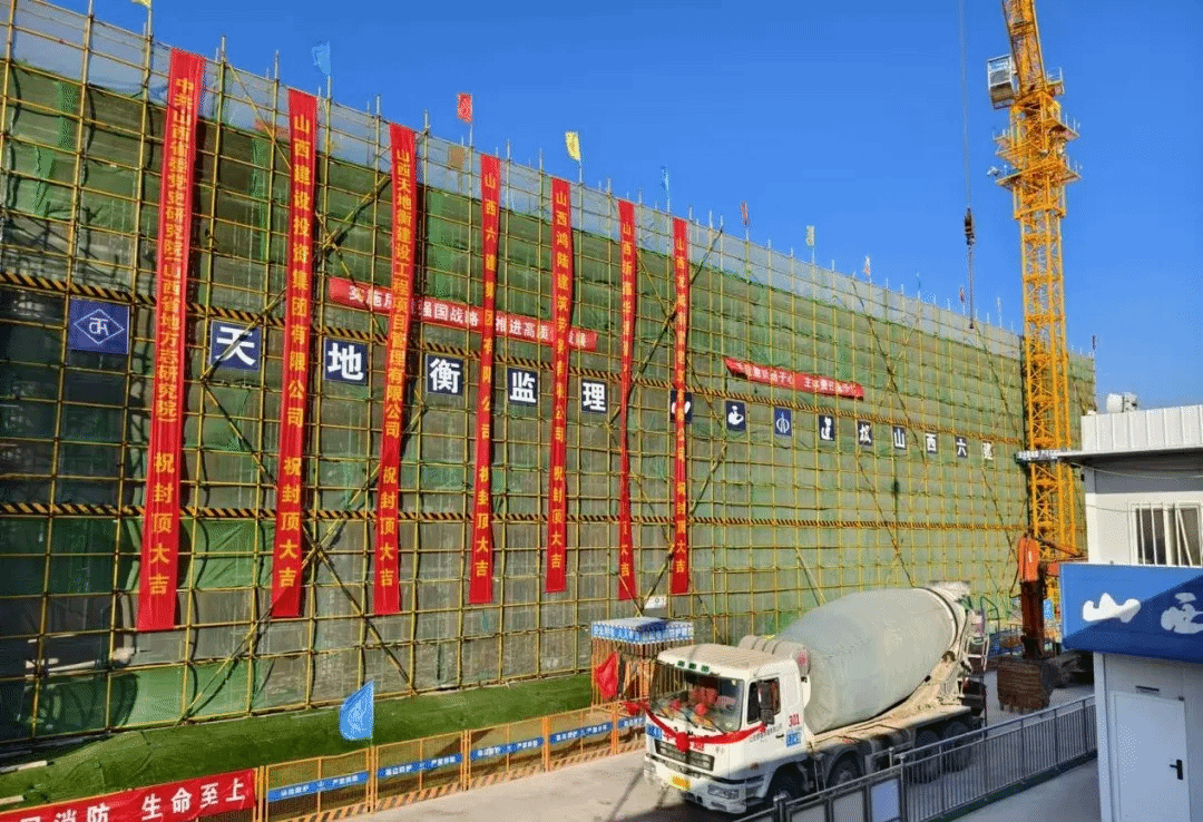 ob电竞·(中国游)电子竞技平台
