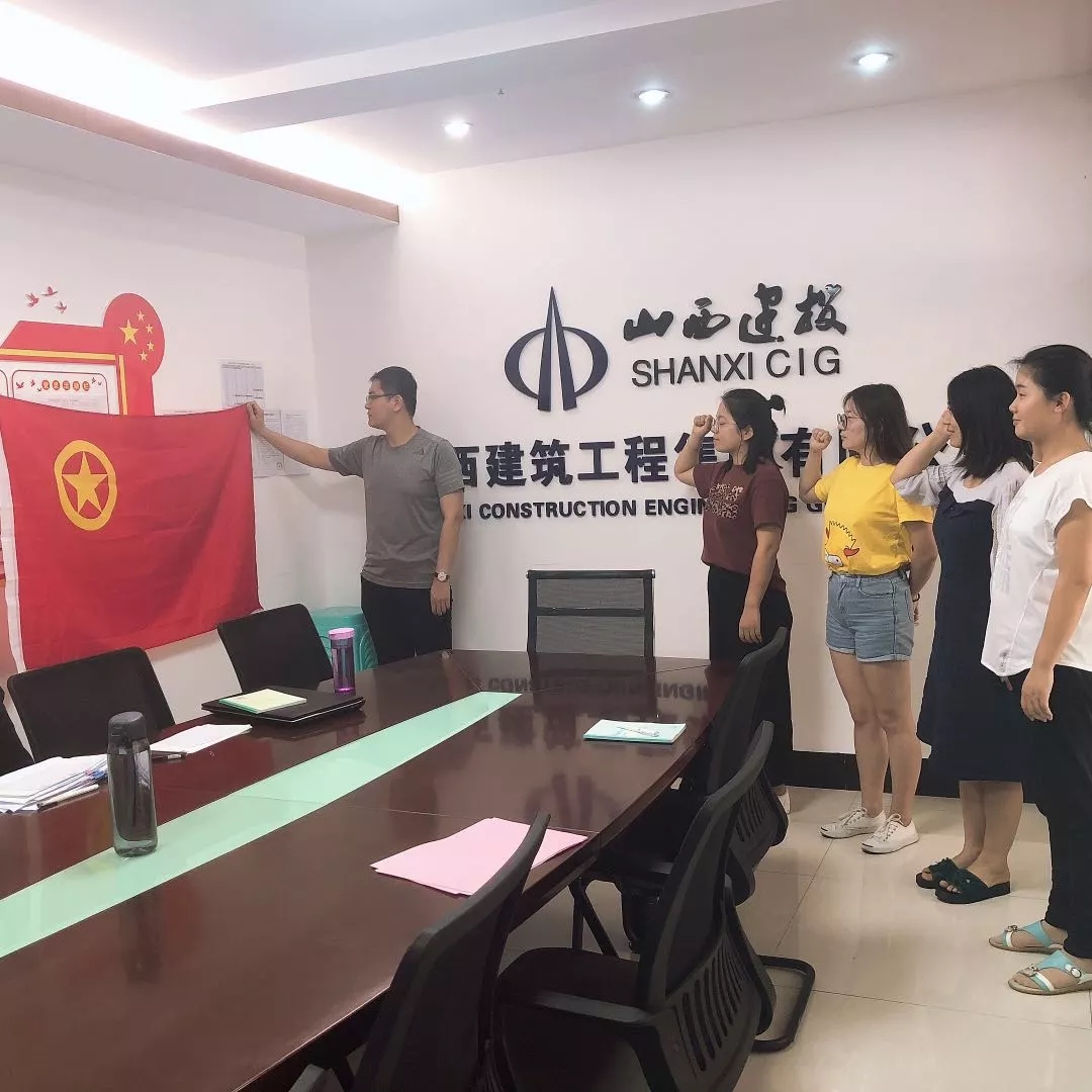 ob电竞·(中国游)电子竞技平台