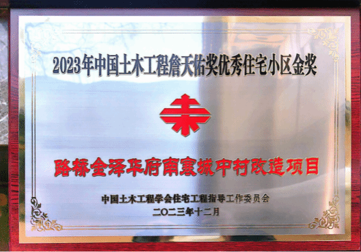 ob电竞·(中国游)电子竞技平台