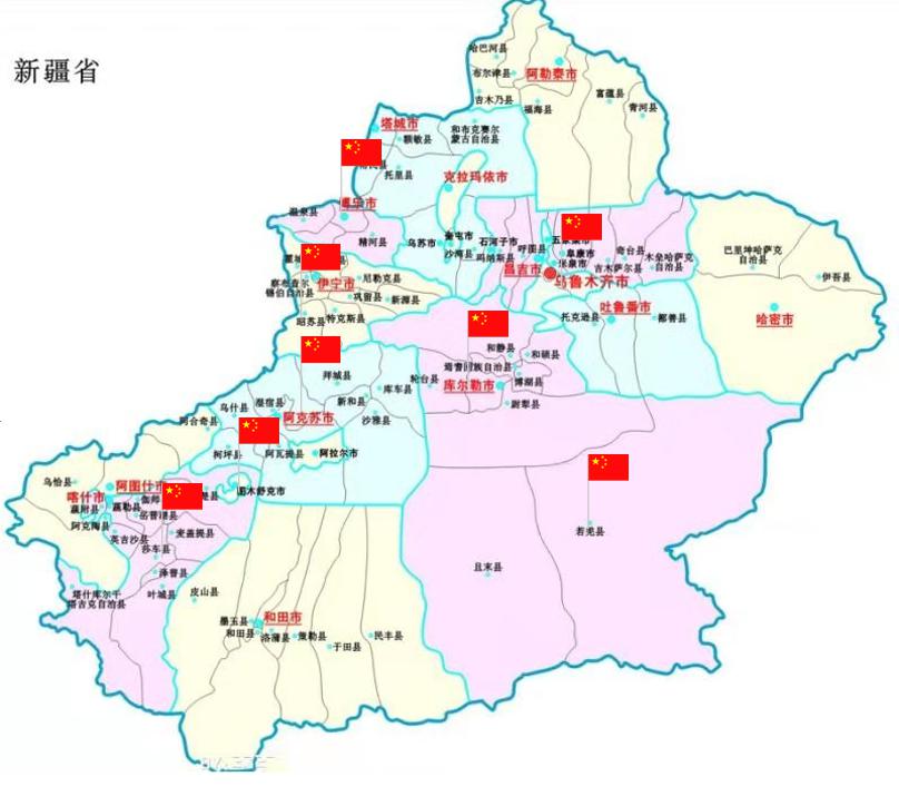 ob电竞·(中国游)电子竞技平台