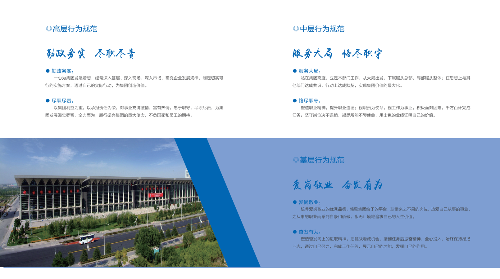 ob电竞·(中国游)电子竞技平台