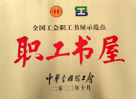 ob电竞·(中国游)电子竞技平台